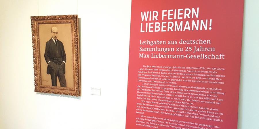 Auch das Stadtmuseum Berlin beteiligt sich mit einer Leihgabe an der Ausstellung. 