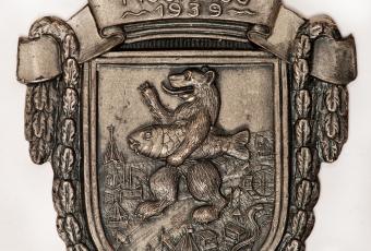 Plakette Stralauer Fischzug, 1939