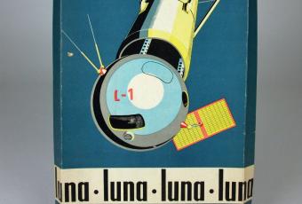 „Luna-Luna“, VEB Spielwerk Karl-Marx-Stadt (DDR), 1968 © Stadtmuseum Berlin | Foto: Silvia Thyzel