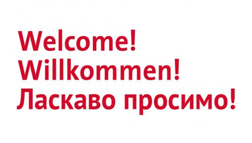 Logo des Stadtmuseums Berlin und die Worte Willkommen, Welcome, Ласкаво просимо!