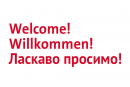 Logo des Stadtmuseums Berlin und die Worte Willkommen, Welcome, Ласкаво просимо!